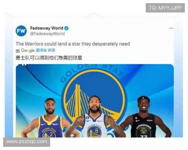 勇士队新赛季目标明确 追逐总冠军核心阵容保持稳定