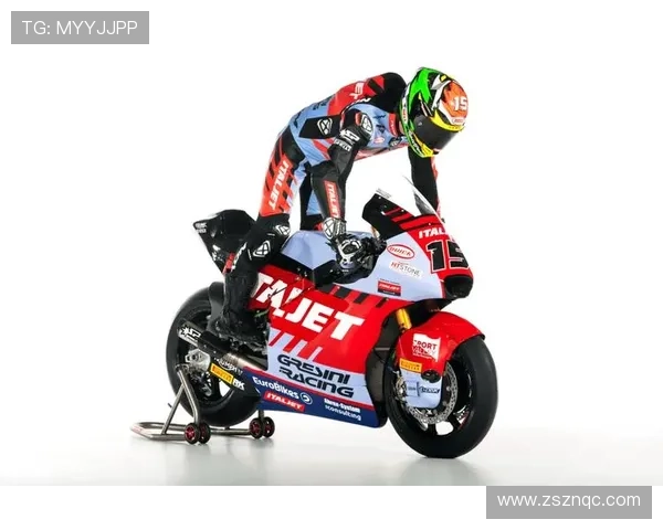 摩托GP赛季迎来重大变革 新车队加入与新规则引发广泛关注