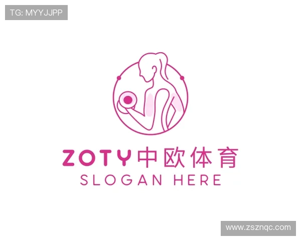 知道zoty中欧